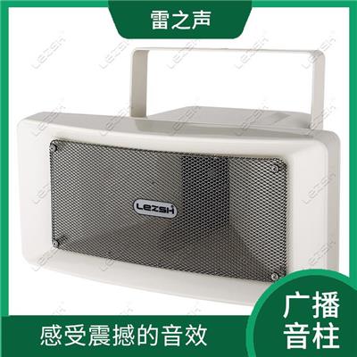 防水广播音柱说明书 安装方便 良好的防水性能