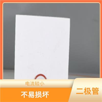 二极管芯片批发价 通常寿命较长 有很多重要的应用