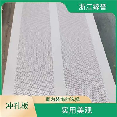 钢格板冲孔网生产厂家