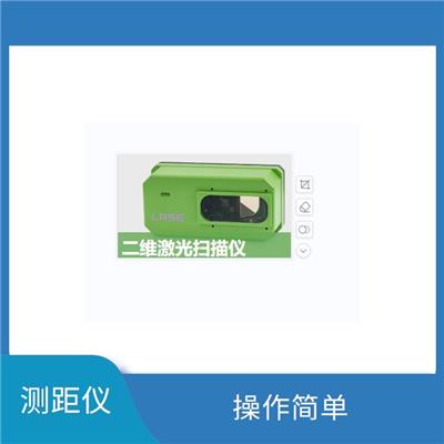 德国 lase LASE 1000D-R 便于操作 操作简单