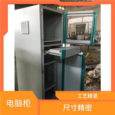西安豪华电脑柜厂家 尺寸精密 工艺精湛