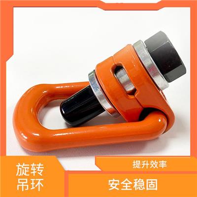 侧拉吊环加长螺杆 耐用性强 结构设计合理
