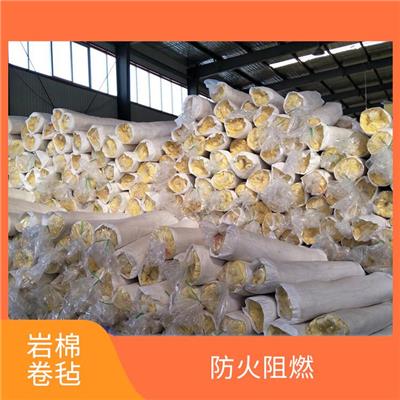 玻璃丝布岩棉毡 防火阻燃 保温效果强