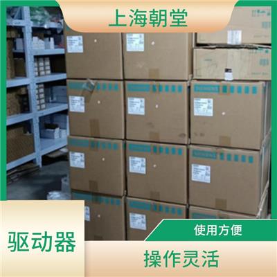 1FL6094-2AF21-1AB1 可靠性高 静电保护
