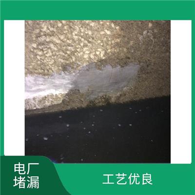 无锡退水渠堵漏公司