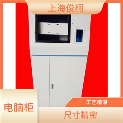 苏州电脑柜 外观精致 工艺精湛