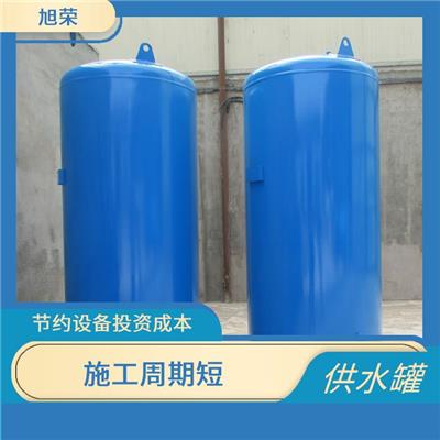 天津卧式无塔供水罐 施工周期短