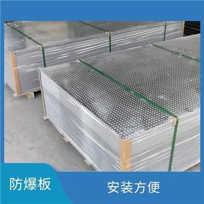 银行水泥泄爆板施工 安装方便 防火性能好