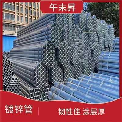 济南镀锌管电话 焊缝分布均匀 抗压性能好