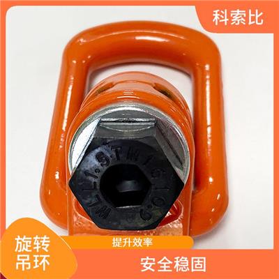 预制吊点 耐用性强 承载能力强