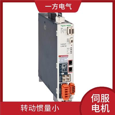 BCH0802O12F1C 伺服电机 结构紧凑 控制程序可变