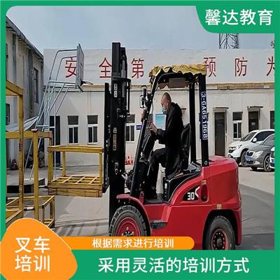 上海叉车司机作业证招生时间 实用性强 为了提升职业技能和知识