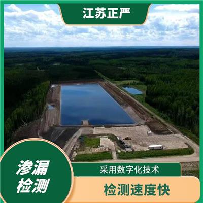 包头人工湖渗漏 检测速度快 能够准确地检测出湖体的渗漏情况