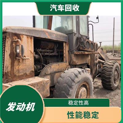 徐水二手挖掘机回收
