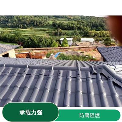 树脂瓦价格 隔音隔热 整体重量比较轻