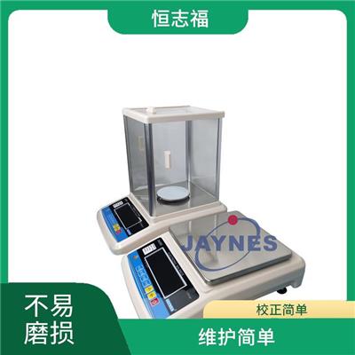 长春电子计数秤厂家 不易磨损 校正简单