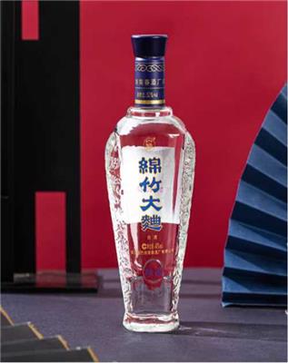 德阳白酒