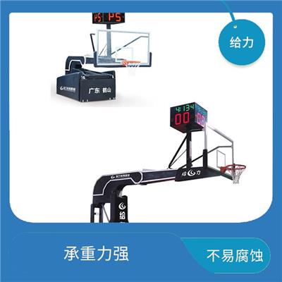 深圳埋地篮球架厂家 透明度高 使用寿命长