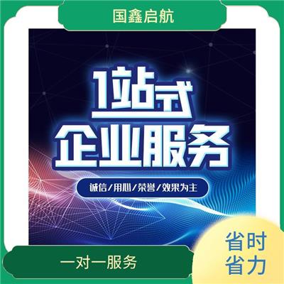 怀柔区收购基金管理公司价格 办理时间快