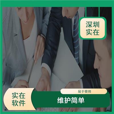 表格替换 易于使用 执行效率高