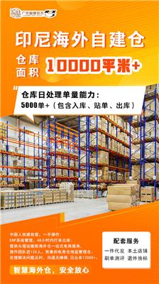 单证报关和区别还是有点大的