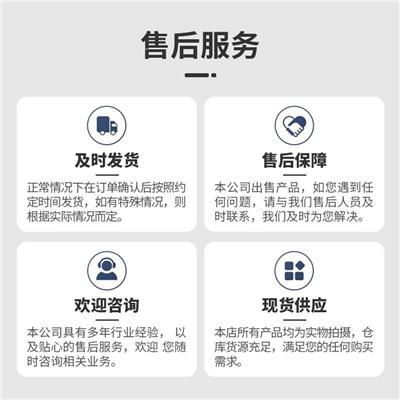 物联网沙盘 按需定做 丰富的经验积累专业团队
