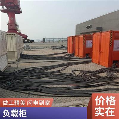 数据网络中心发电车UPS不间断供电出租大功率负载箱租赁携程为您服务