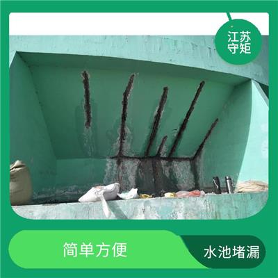 铁路隧道防水 固化时间短