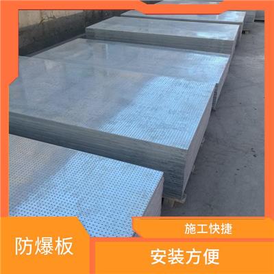 机房水泥泄爆板生产厂家 加工性好 防火性能好