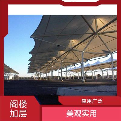 伊犁钢结构阁楼加层价格 灵活性好 轻质高强