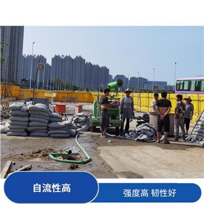 河北环氧树脂灌浆价格 施工效果好