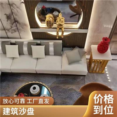 三维 智慧电子沙盘 支持定制 周期短发货更及时 信立和