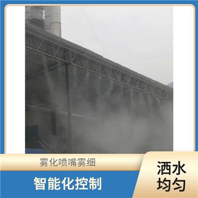 红河哈尼族彝族自治州砂石厂喷淋设备 喷雾量大 安装简单方便