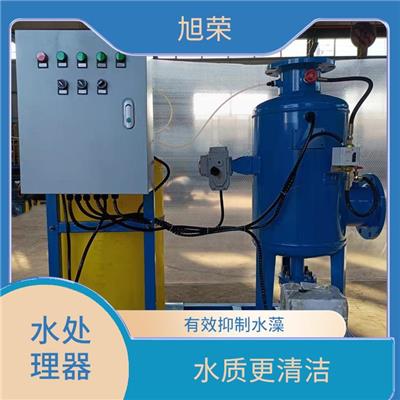 银川综合水处理器定做 处理效果好 排污方便 除垢阻垢率高
