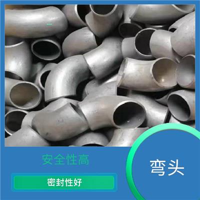 不锈钢大弯管 安全性高 耐高温性强