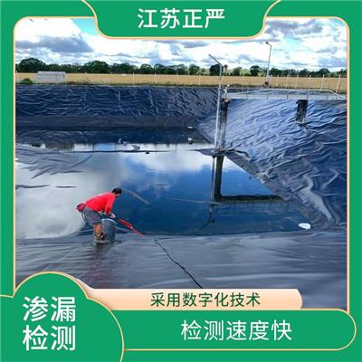 哈密人工湖渗漏 检测速度快 能够准确地检测出湖体的渗漏情况