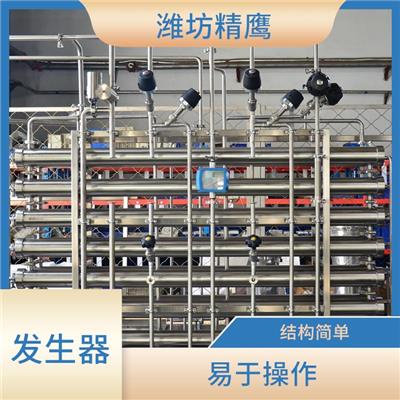 北京纯蒸汽发生器参数 操作方便 使用的受热空间大