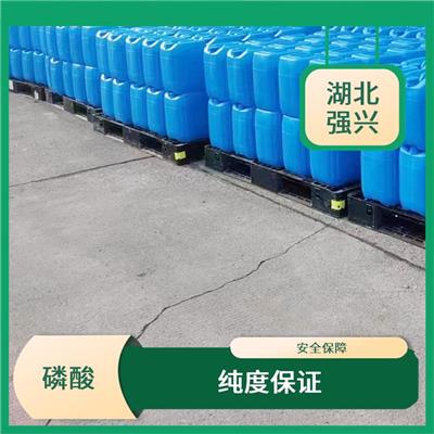 磷酸 热稳定性 在高温下可以分解