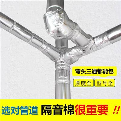 西藏隔音棉厂