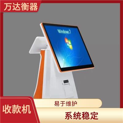 黑龙江无人值守汽车衡大秤维修 功能简单 连接管理软件