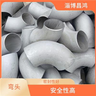 不锈钢变径 强度较高 使用寿命长