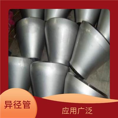 上海耐磨异径管大小头 减少压力损失 提高管道的使用寿命
