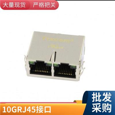 UDE连接器 RTA-165ANN5A RJ45网口连接器 全新 订货咨询