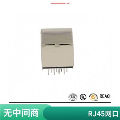 电脑连接器网口哪里有RJ45连接器rj45网络接口HR971160CHR911261CTrxcom/