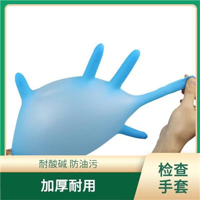 检查手套 抗氧化 耐酸碱 操作更灵活舒适