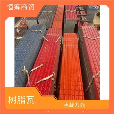 昆明树脂瓦价格 防腐阻燃 古典优雅