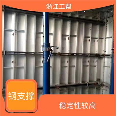 绍兴独立支撑 强度 刚度较高 能够满足多种建筑设计需求