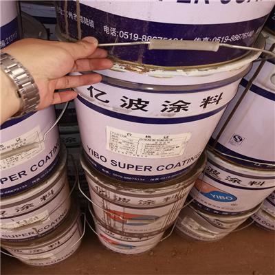 庆阳回收进口油漆 环保资源