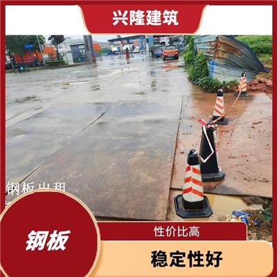 成都钢板租赁出租价格 耐候性佳