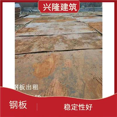 雅安钢板租赁电话附近钢板出租 安装简单方便